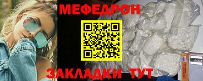 не бодяженный Кимры
