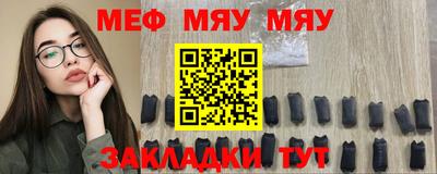 не бодяженный Кимры