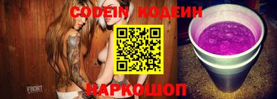 индика Конаково