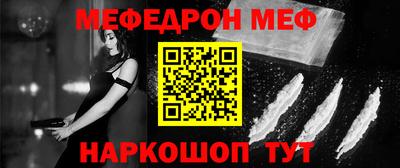молекула духа Кингисепп