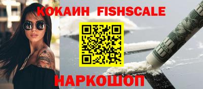 не бодяженный Кимры