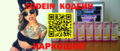 не бодяженный Кимры