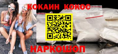 MDMA Кинель