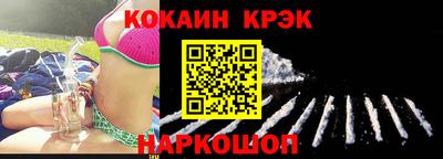 MDMA Кинель