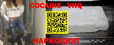 MDMA Кинель