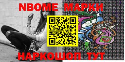 не бодяженный Кимры