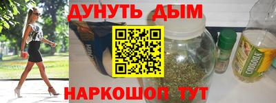 индика Конаково