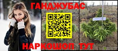 spice Комсомольск-на-Амуре