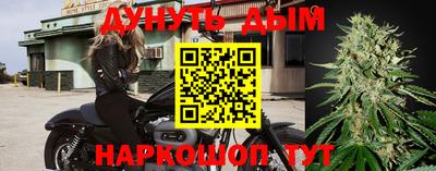 не бодяженный Кимры