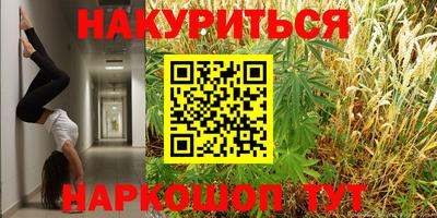 не бодяженный Кимры