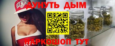MDMA Кинель