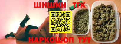 MDMA Кинель