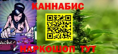 метамфетамин Коммунар