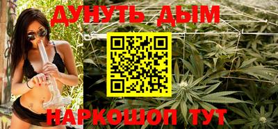 MDMA Кинель