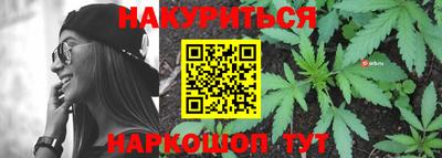 spice Комсомольск-на-Амуре