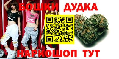 не бодяженный Кимры