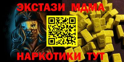 не бодяженный Кимры