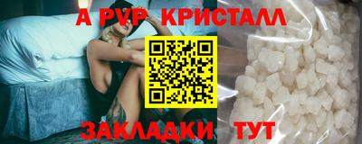 не бодяженный Кимры