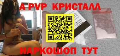 MDMA Кинель