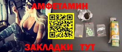 не бодяженный Кимры