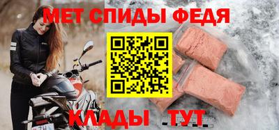 MDMA Кинель