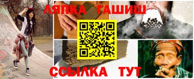 MDMA Кинель