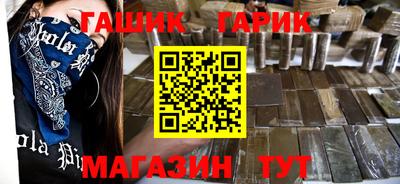 молекула духа Кингисепп