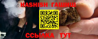 не бодяженный Кимры