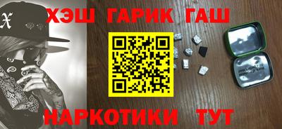 MDMA Кинель