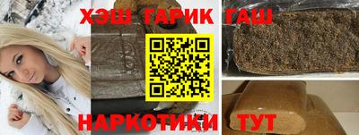 молекула духа Кингисепп