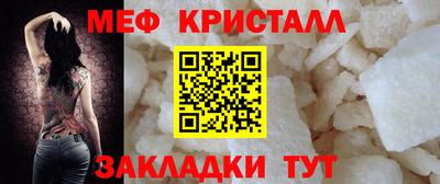 индика Конаково