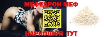 MDMA Кинель