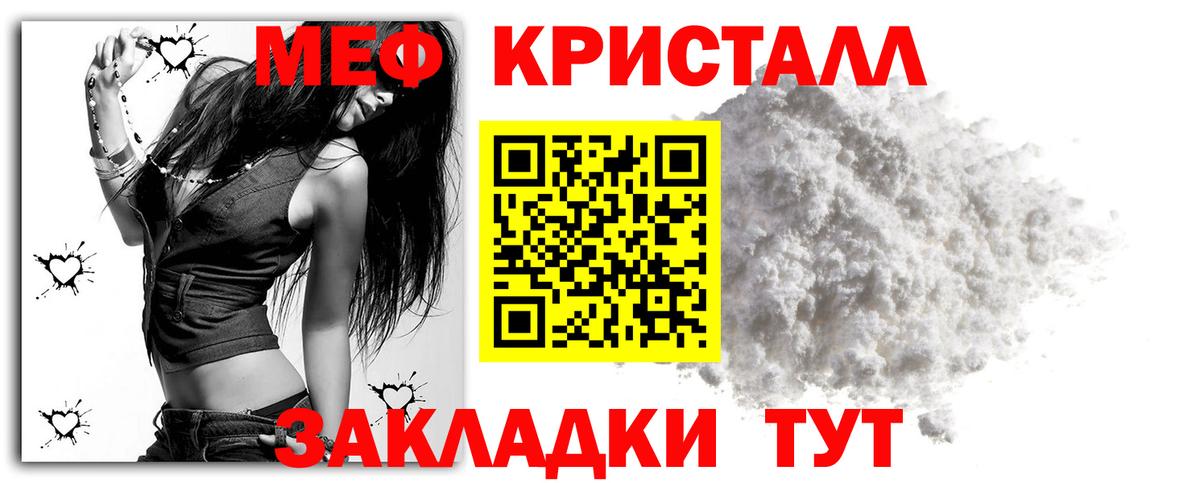 APVP Калуга