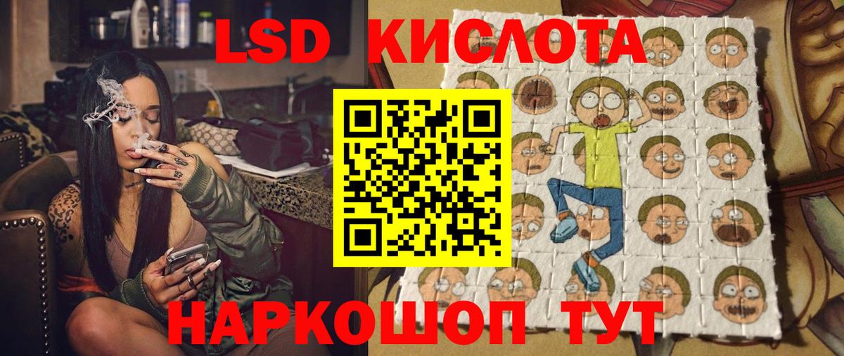 Марки N-bome 1500мкг  Вход с VPN  Калуга  Марки N-bome 1500мкг 